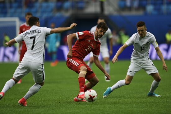 2017 FIFA Confederations Cup. Russia vs. New Zealand