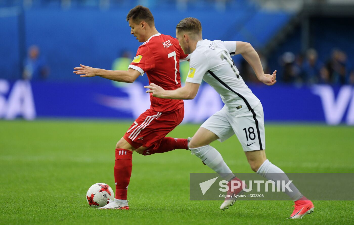 2017 FIFA Confederations Cup. Russia vs. New Zealand