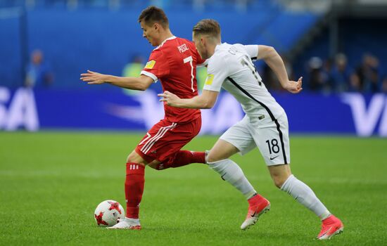 2017 FIFA Confederations Cup. Russia vs. New Zealand