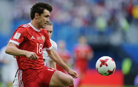 2017 FIFA Confederations Cup. Russia vs. New Zealand