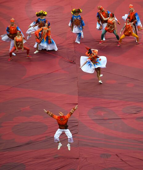 2017 Confederations Cup opening
