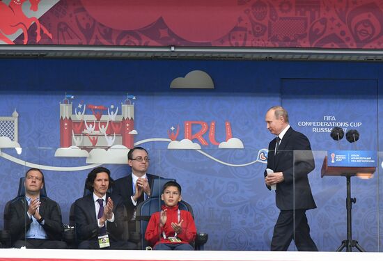 President Putin, Prime Minister Medvedev attend Confederations Cup opening match
