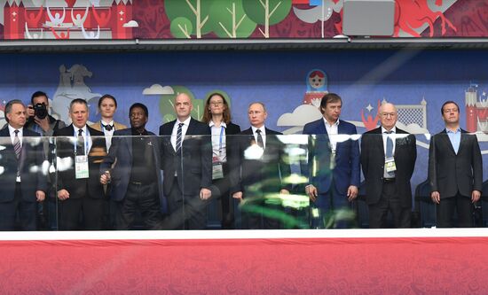 President Putin, Prime Minister Medvedev attend Confederations Cup opening match