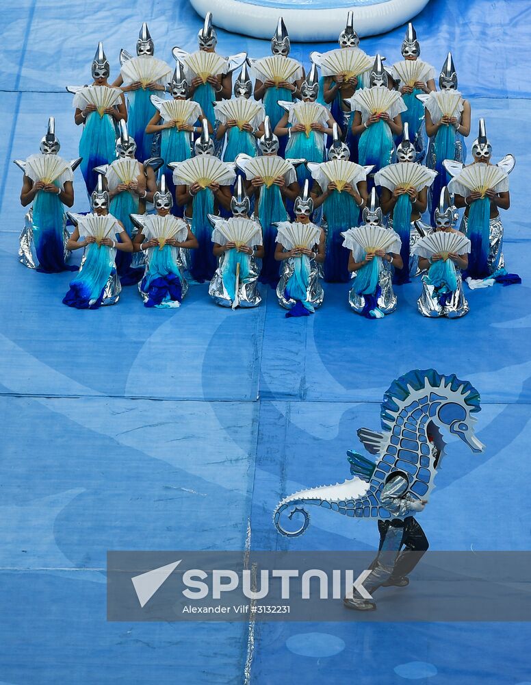 2017 Confederations Cup opening