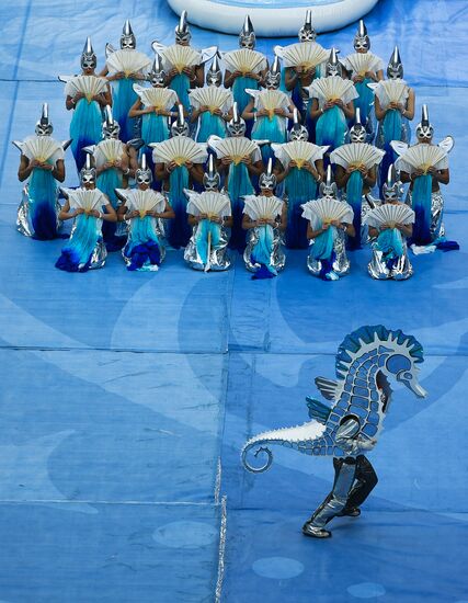 2017 Confederations Cup opening