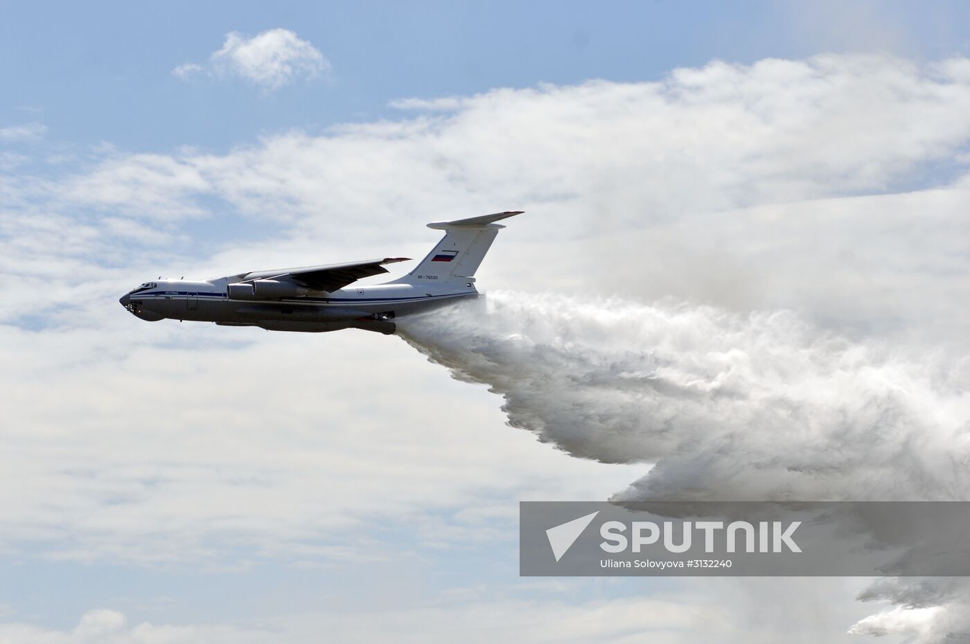 Aviadarts 2017 in the Voronezh Region