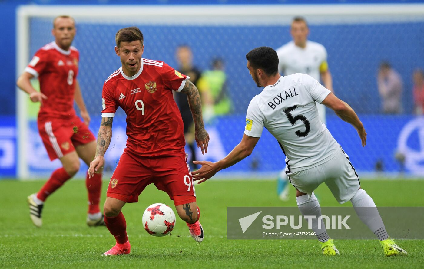 2017 FIFA Confederations Cup. Russia vs. New Zealand