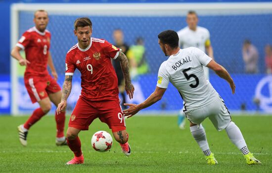 2017 FIFA Confederations Cup. Russia vs. New Zealand