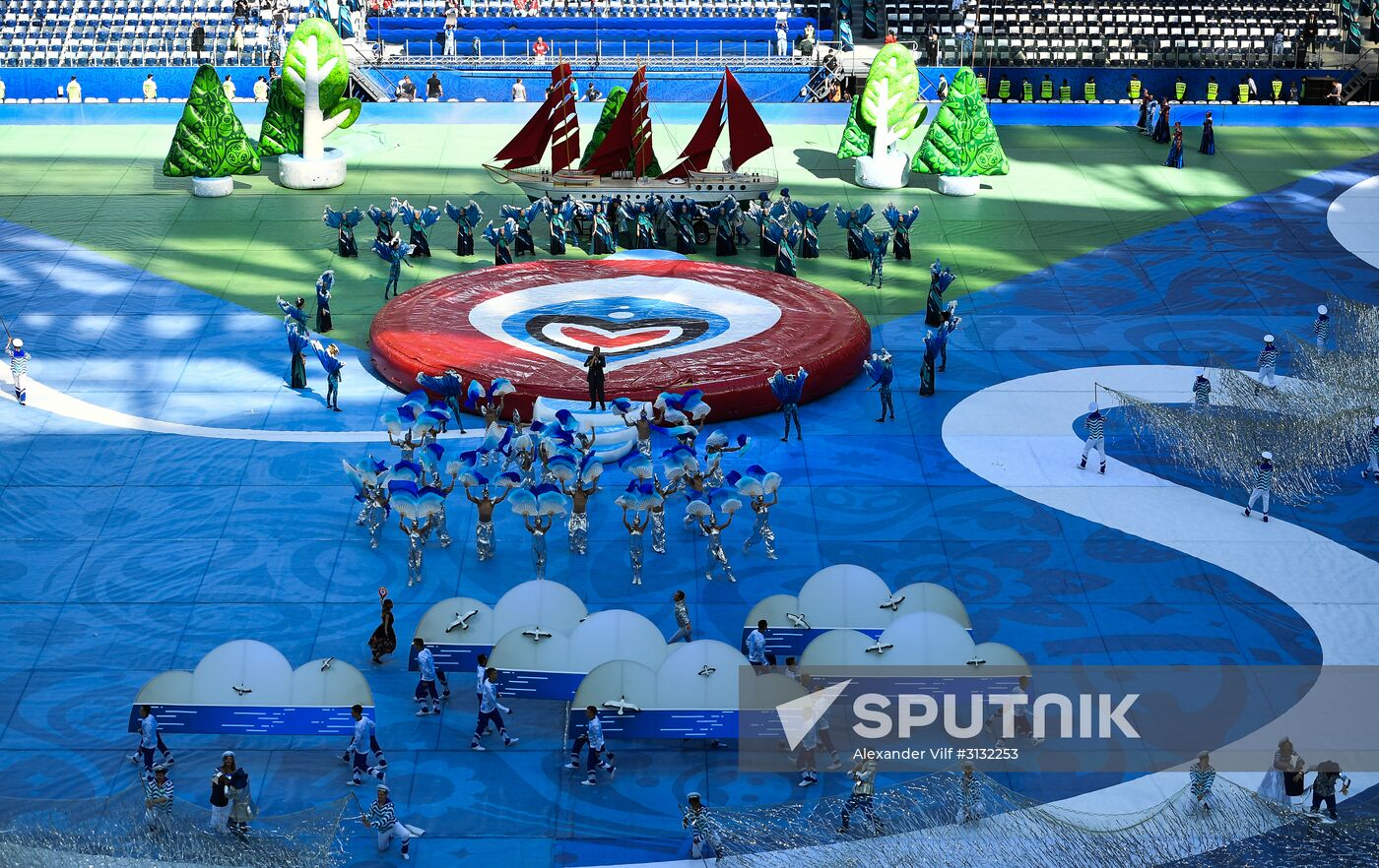 2017 Confederations Cup opening