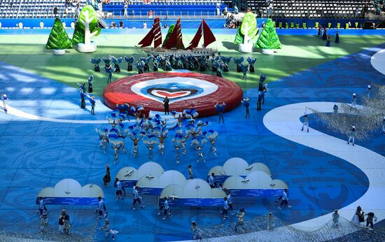 2017 Confederations Cup opening