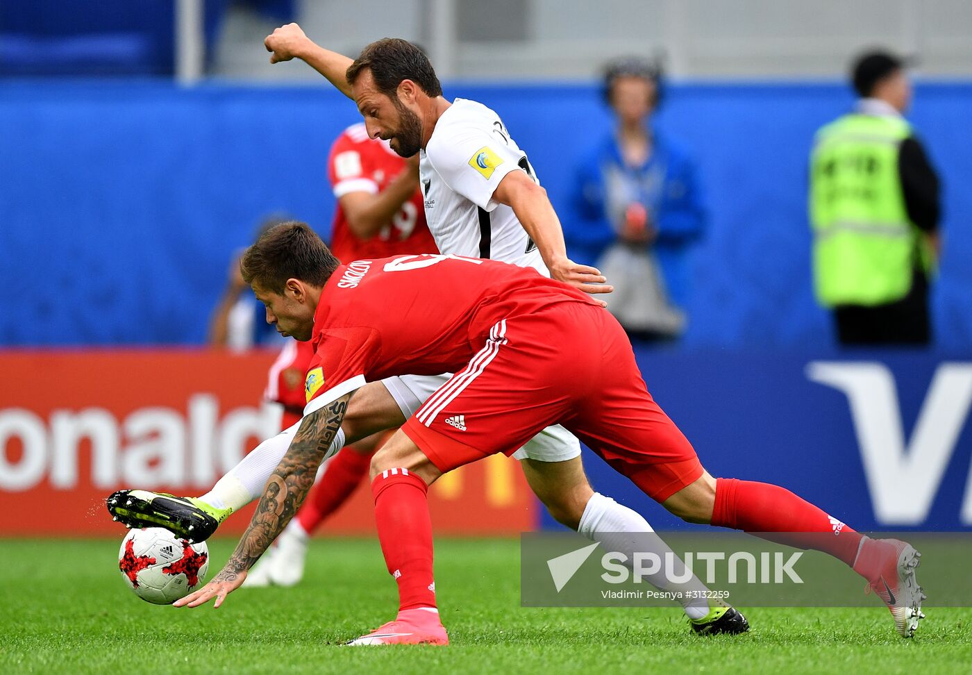 2017 FIFA Confederations Cup. Russia vs. New Zealand