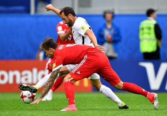 2017 FIFA Confederations Cup. Russia vs. New Zealand