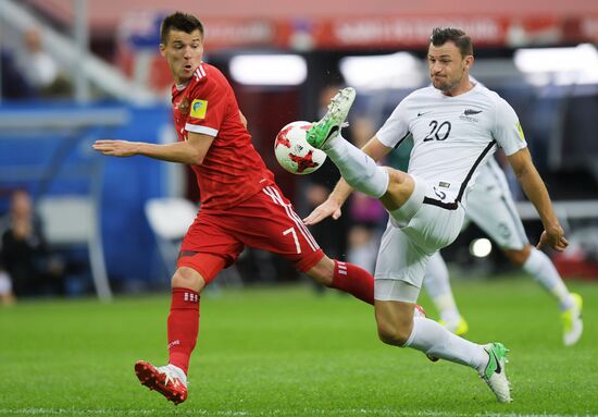 2017 FIFA Confederations Cup. Russia vs. New Zealand