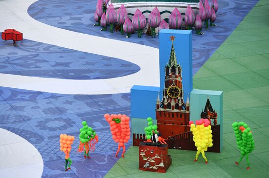 2017 Confederations Cup opening