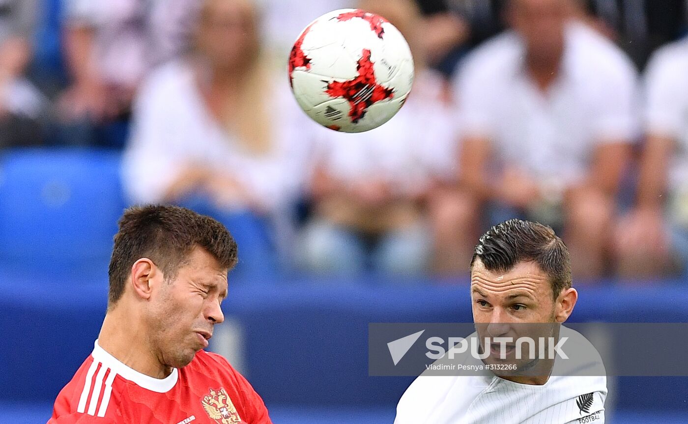 2017 FIFA Confederations Cup. Russia vs. New Zealand