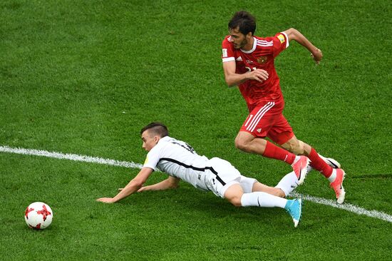 2017 FIFA Confederations Cup. Russia vs. New Zealand