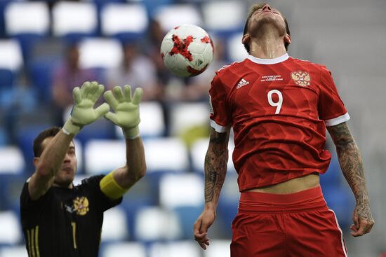2017 FIFA Confederations Cup. Russia vs. New Zealand