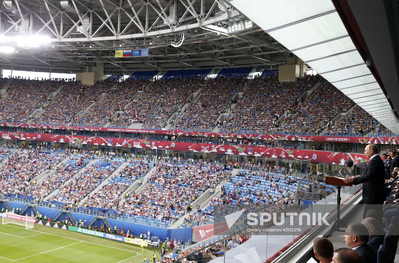 President Putin, Prime Minister Medvedev attend Confederations Cup opening match