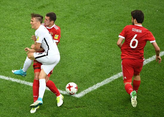 2017 FIFA Confederations Cup. Russia vs. New Zealand