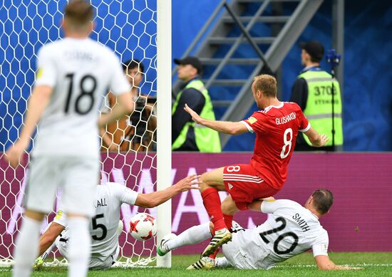 2017 FIFA Confederations Cup. Russia vs. New Zealand