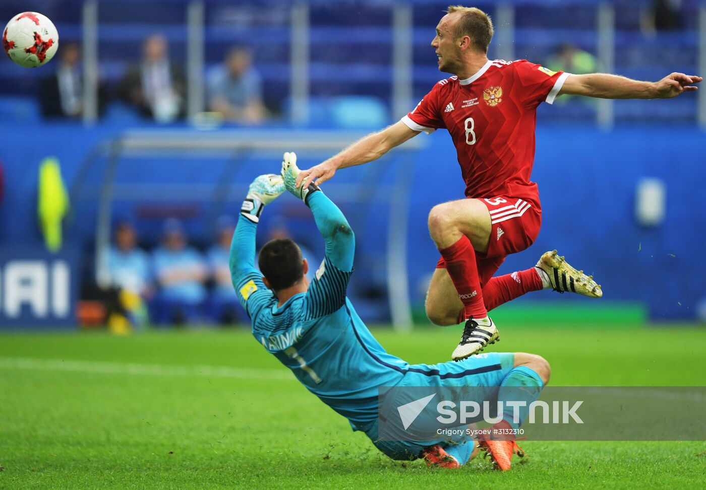 2017 FIFA Confederations Cup. Russia vs. New Zealand