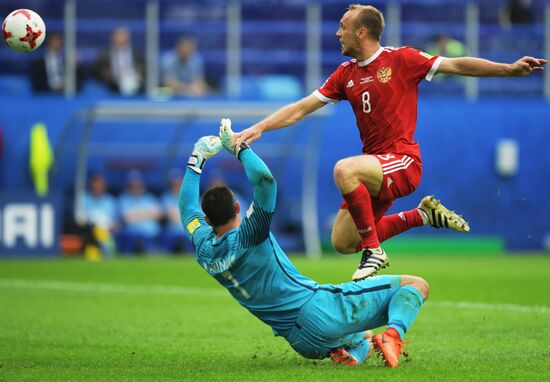 2017 FIFA Confederations Cup. Russia vs. New Zealand