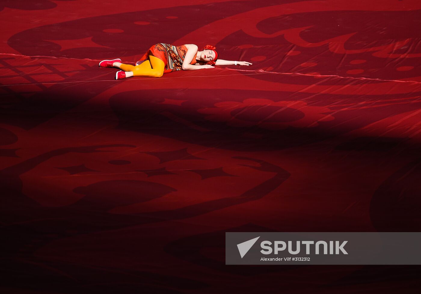 2017 FIFA Confederations Cup opening ceremony