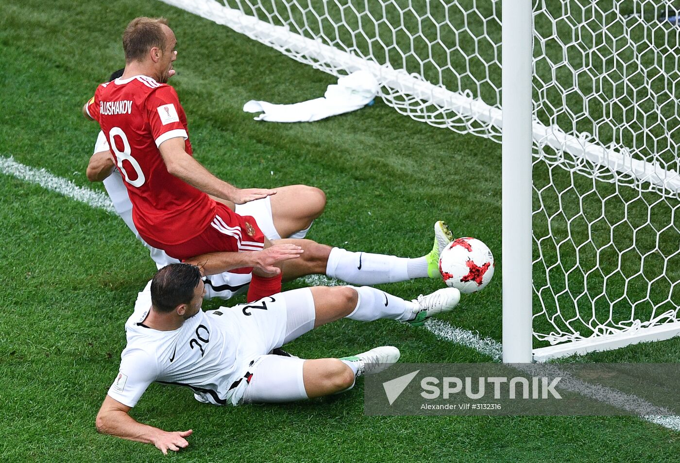 2017 FIFA Confederations Cup. Russia vs. New Zealand