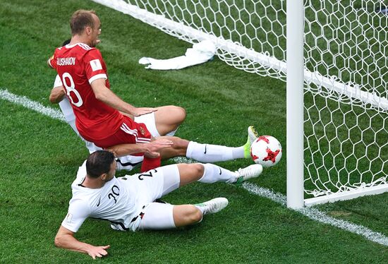2017 FIFA Confederations Cup. Russia vs. New Zealand