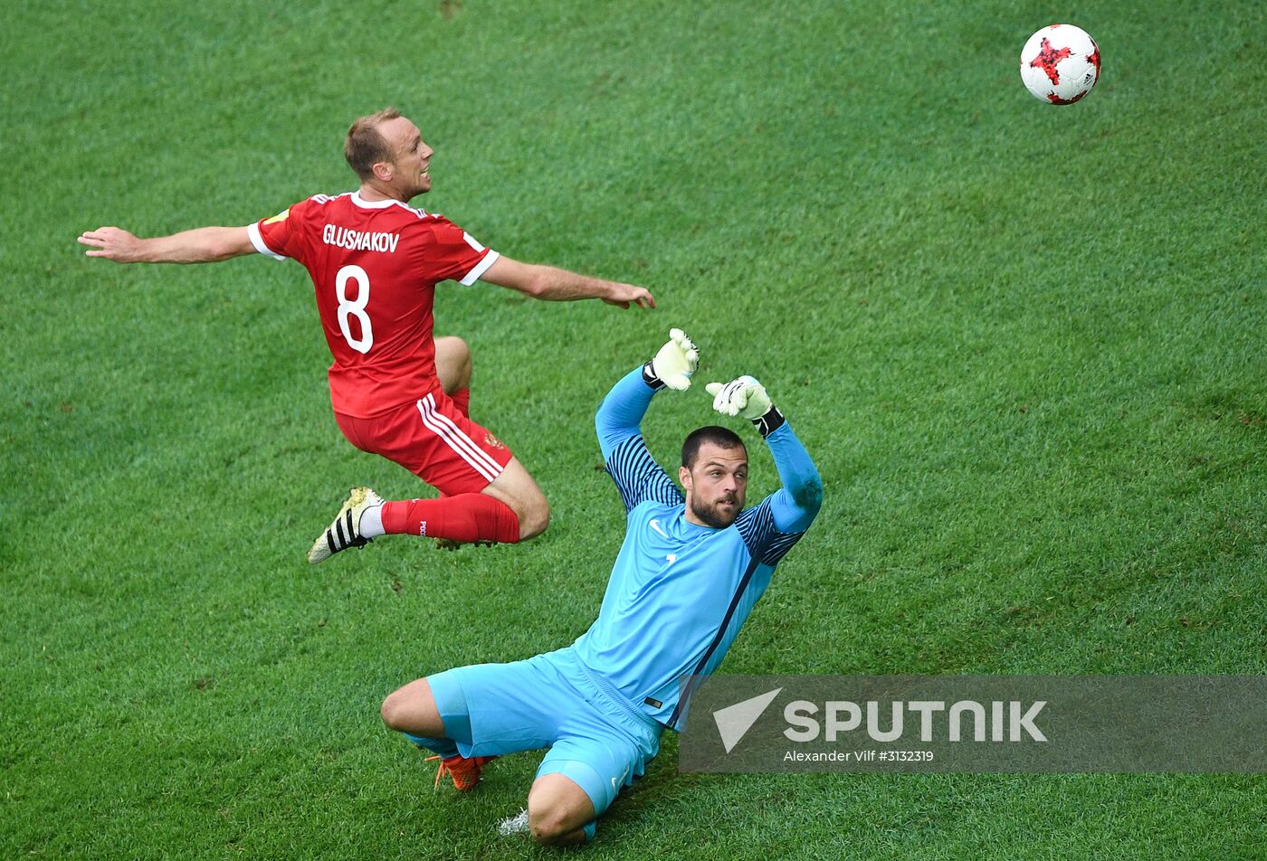2017 FIFA Confederations Cup. Russia vs. New Zealand