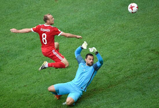 2017 FIFA Confederations Cup. Russia vs. New Zealand