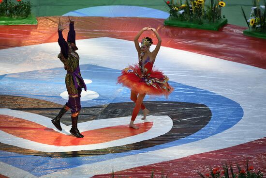2017 Confederations Cup opening
