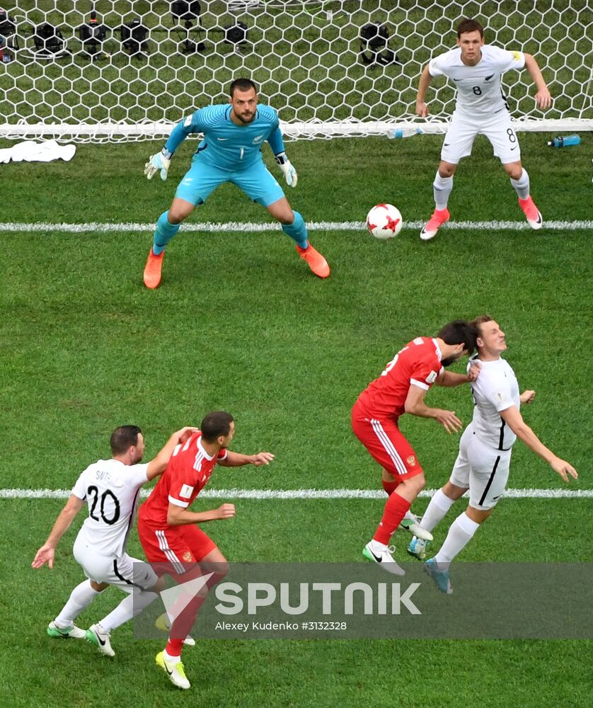 2017 FIFA Confederations Cup. Russia vs. New Zealand