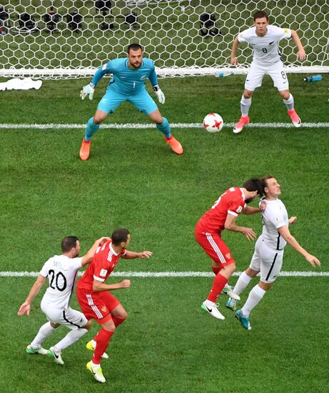2017 FIFA Confederations Cup. Russia vs. New Zealand