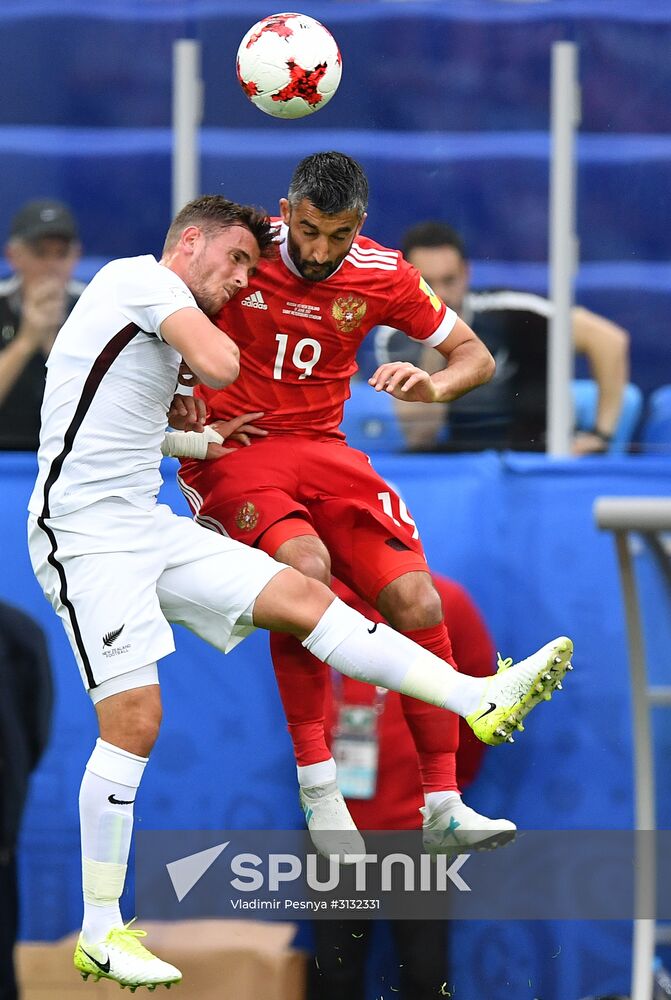 2017 FIFA Confederations Cup. Russia vs. New Zealand