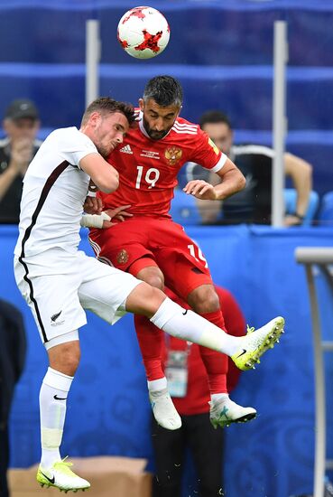 2017 FIFA Confederations Cup. Russia vs. New Zealand