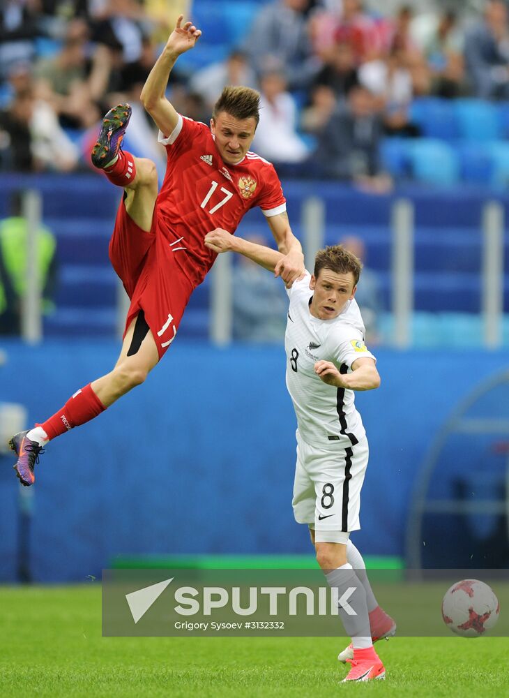 2017 FIFA Confederations Cup. Russia vs. New Zealand