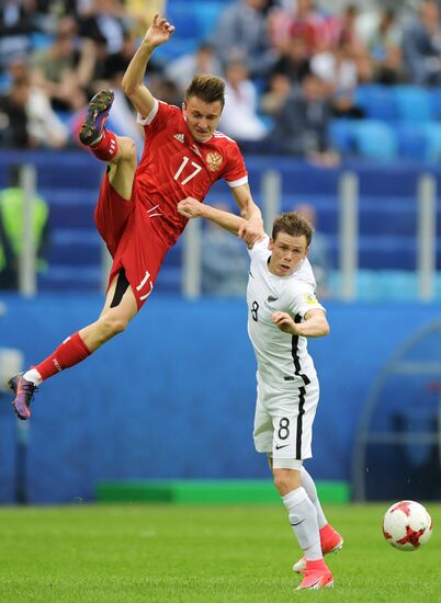 2017 FIFA Confederations Cup. Russia vs. New Zealand