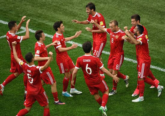 2017 FIFA Confederations Cup. Russia vs. New Zealand
