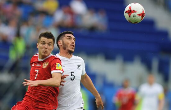 2017 FIFA Confederations Cup. Russia vs. New Zealand