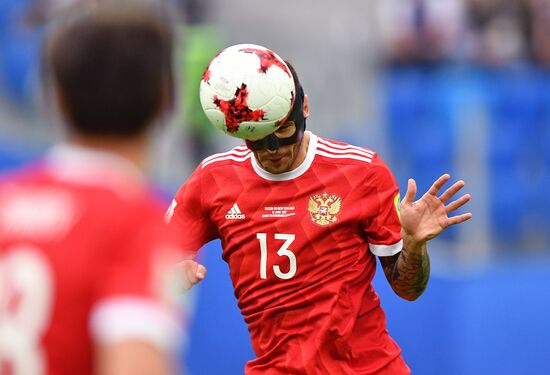 2017 FIFA Confederations Cup. Russia vs. New Zealand