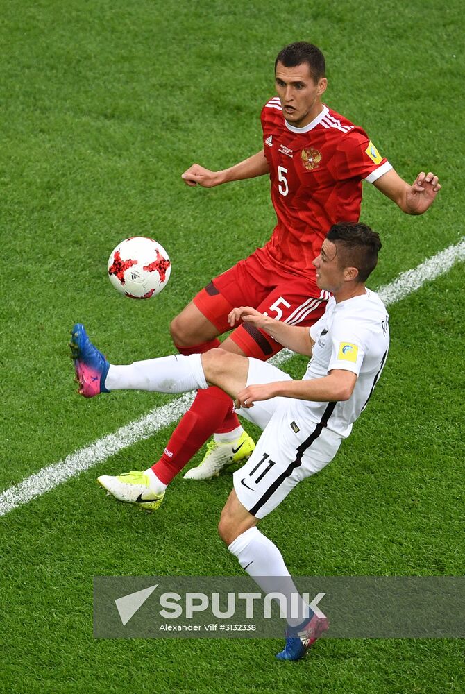 2017 FIFA Confederations Cup. Russia vs. New Zealand