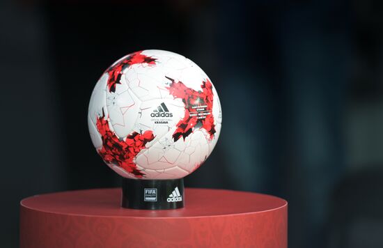 2017 FIFA Confederations Cup. Russia vs. New Zealand