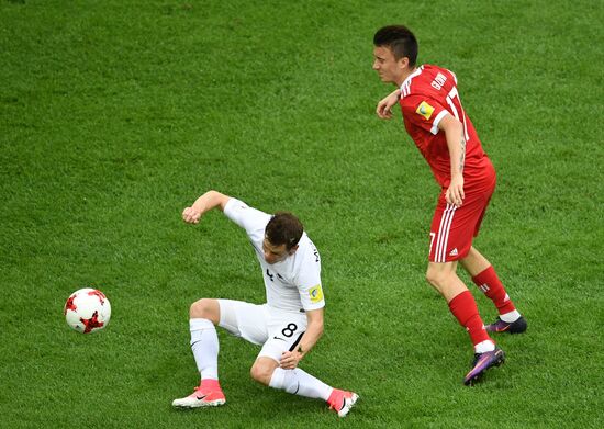 2017 FIFA Confederations Cup. Russia vs. New Zealand