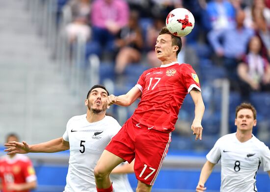 2017 FIFA Confederations Cup. Russia vs. New Zealand