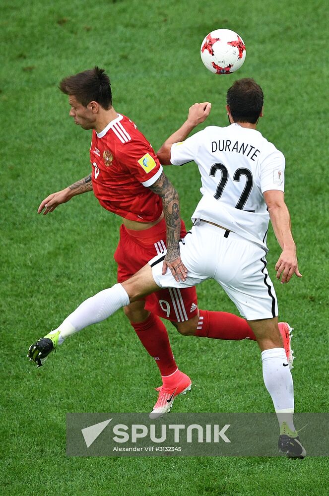 2017 FIFA Confederations Cup. Russia vs. New Zealand
