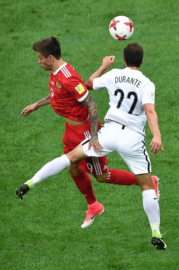 2017 FIFA Confederations Cup. Russia vs. New Zealand