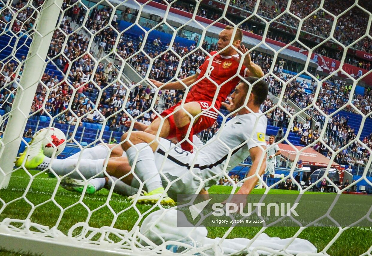 2017 FIFA Confederations Cup. Russia vs. New Zealand