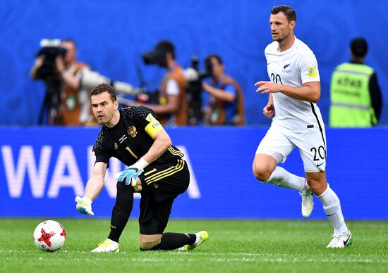 2017 FIFA Confederations Cup. Russia vs. New Zealand