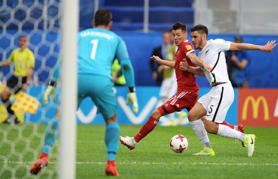 2017 FIFA Confederations Cup. Russia vs. New Zealand